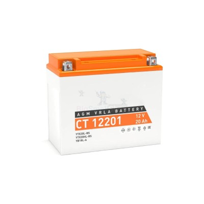 Аккумулятор ATVBoost GEL 12V 20Ah - купить в Важском