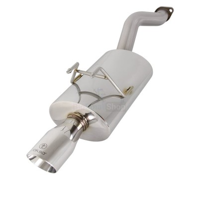 Глушитель выхлопной системы TurboQuiet Pro - купить в Важском