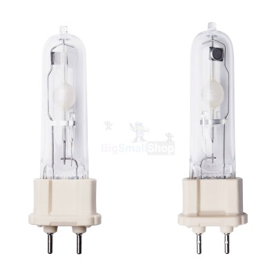 Галогенная лампа BrightVision 75W - купить в Важском